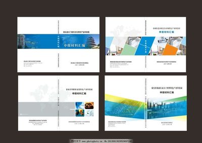 封面設(shè)計(jì)的重要性與藝術(shù)性 從畫(huà)冊(cè)到申報(bào)材料的視覺(jué)傳達(dá)