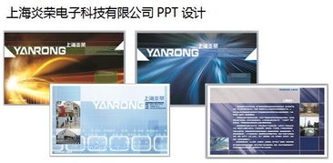 廣告設(shè)計(jì)與策劃 打造創(chuàng)意與策略并重的精品課程