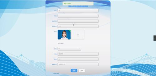基于Python Flask框架的完美上岸推免服務(wù)系統(tǒng)設(shè)計與實現(xiàn)