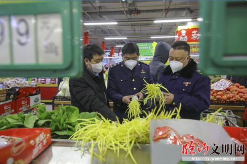 蘭山市場(chǎng)監(jiān)管局多舉措確保防控期間食品安全與食用農(nóng)產(chǎn)品批發(fā)順暢