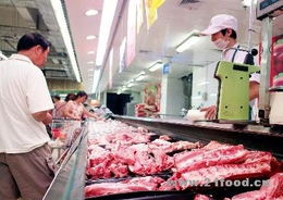 關(guān)于抓好中秋國(guó)慶期間食用農(nóng)產(chǎn)品批發(fā)供應(yīng)與質(zhì)量安全監(jiān)管的通知