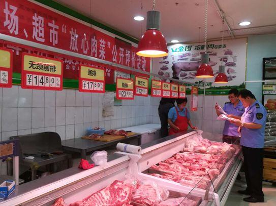 推進(jìn)雙安雙創(chuàng)建設(shè)食安濟(jì)寧 撒下一張綱目分明的食用農(nóng)產(chǎn)品批發(fā)監(jiān)管網(wǎng)