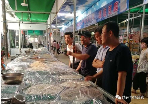 靖遠(yuǎn)市場監(jiān)管局開展食品安全大檢查，守護(hù)食用農(nóng)產(chǎn)品批發(fā)安全